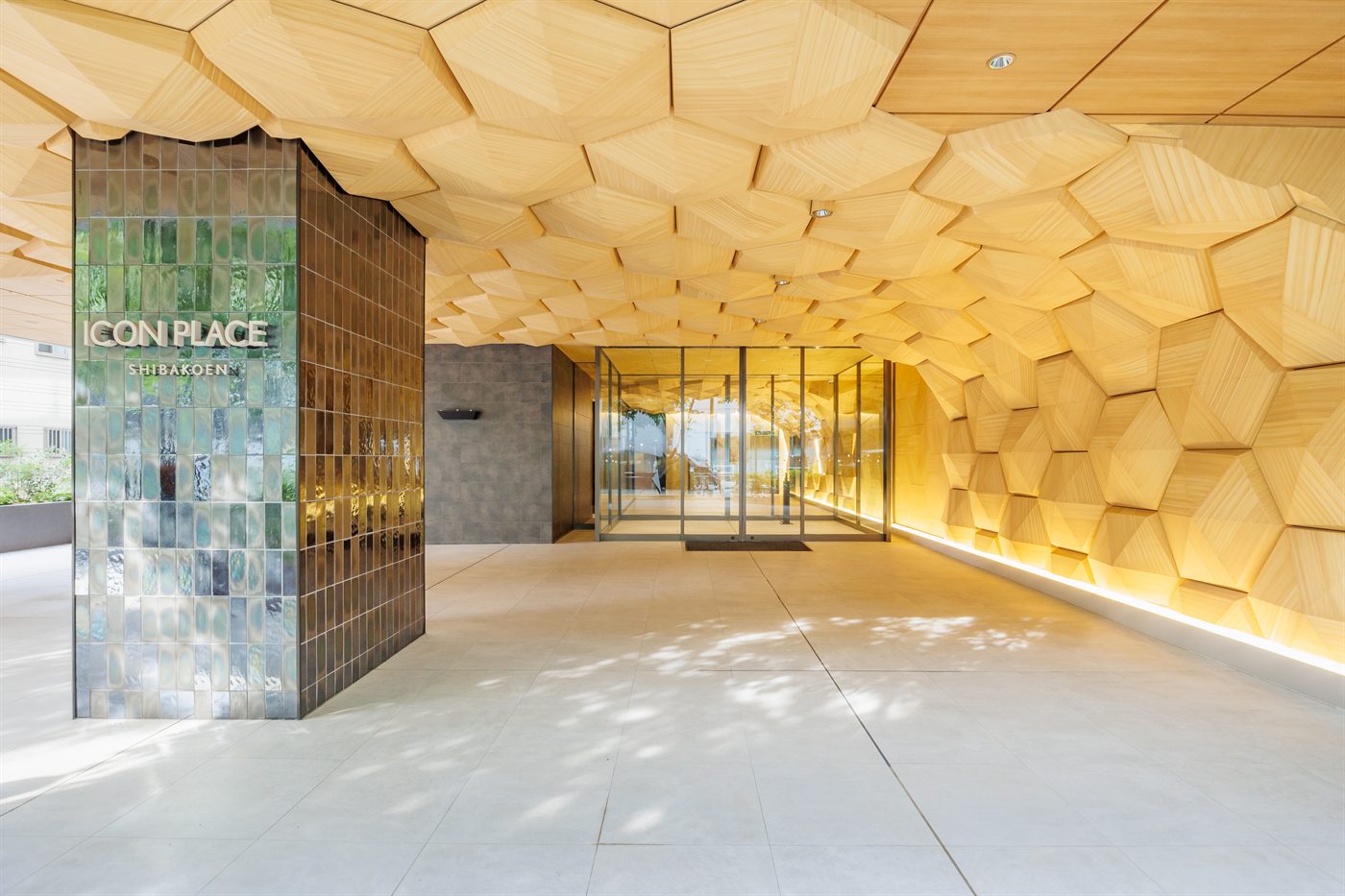 Head office lobby