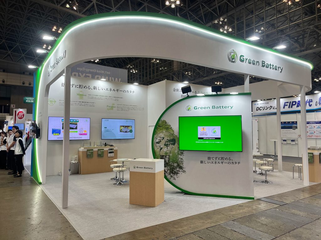 Photo: Thank You for Visiting Our Booth at SMART ENERGY WEEK [Autumn] 2026