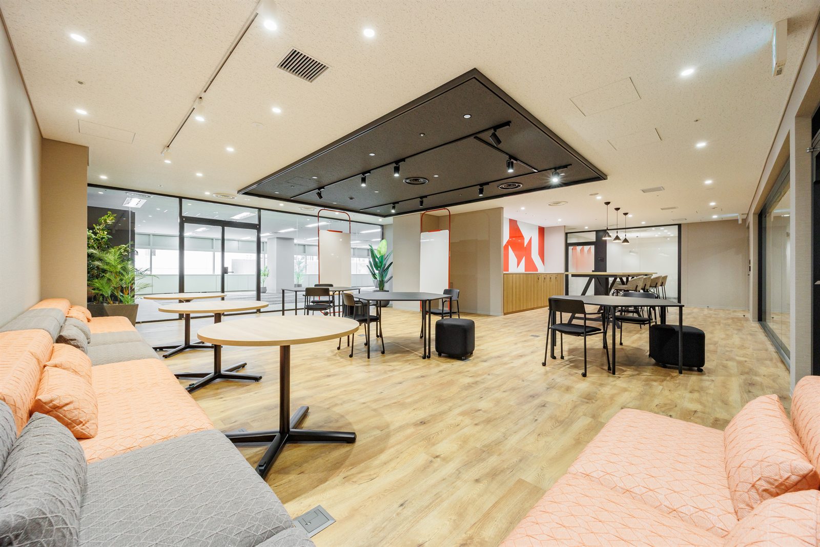 Green Battery office