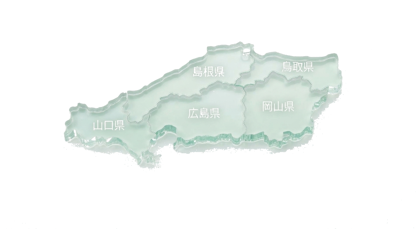 Chugoku region of Japan