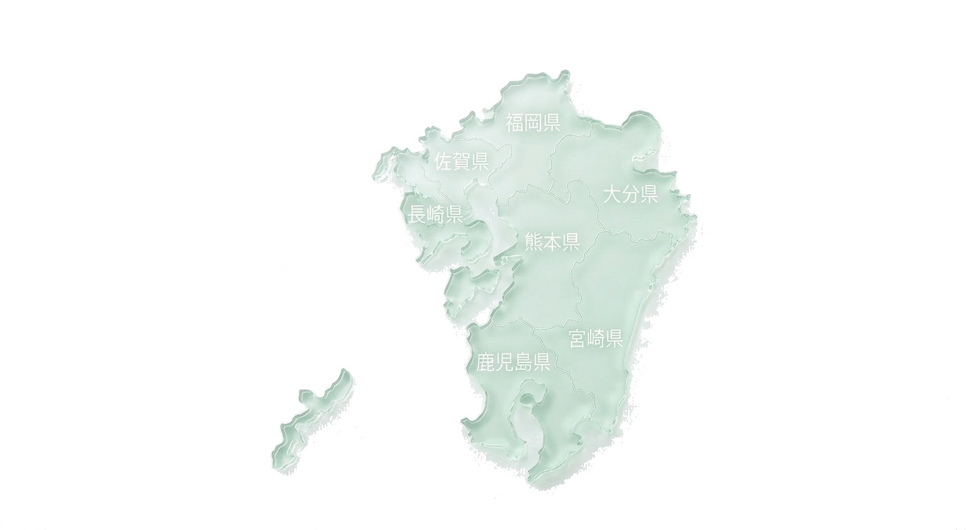 Kyushu region of Japan